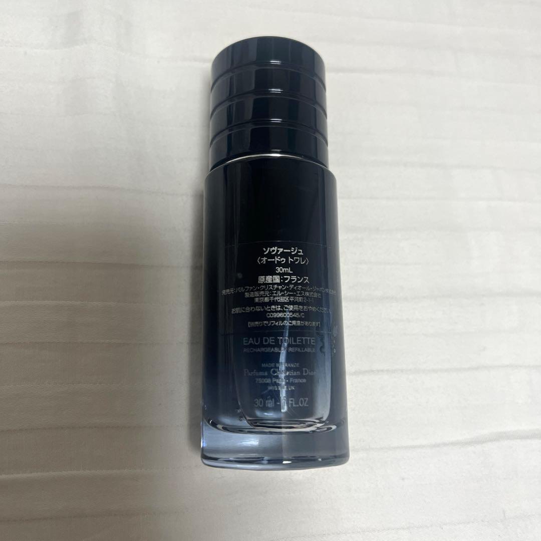 Dior Sauvage ディオール ソバージュ オードトワレ 専用袋付き