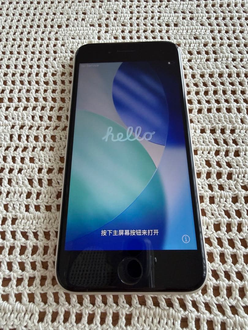 【箱なし美品】iPhone SE 第3世代 64GB SIMフリー ホワイト①