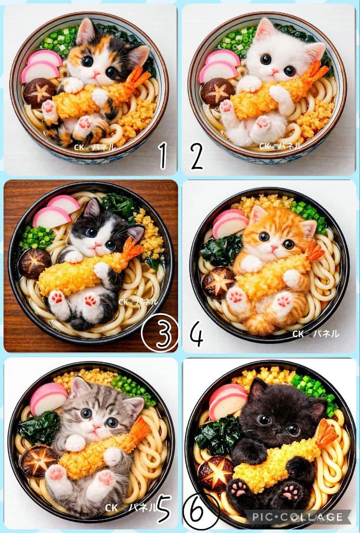【3月】みい