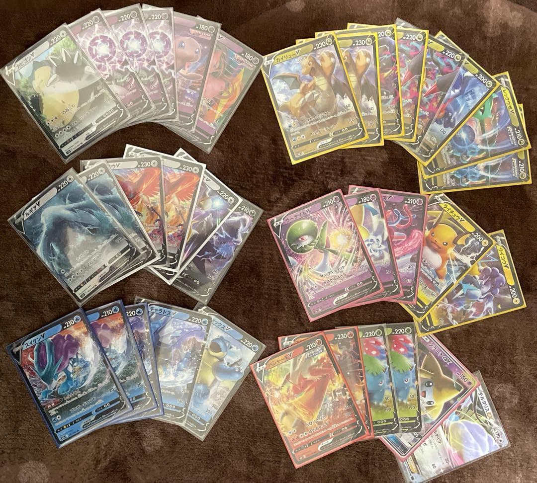 ポケモンカード　引退品　まとめ売り　AR RRR RR R おまけ付き