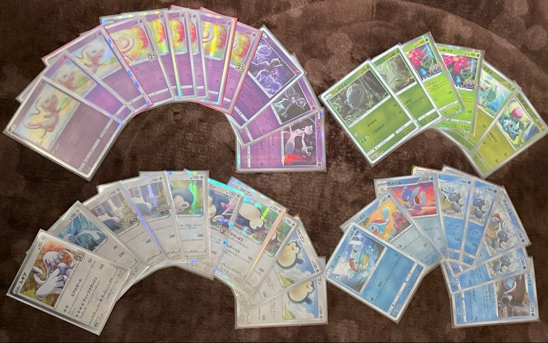 ポケモンカード　引退品　まとめ売り　AR RRR RR R おまけ付き