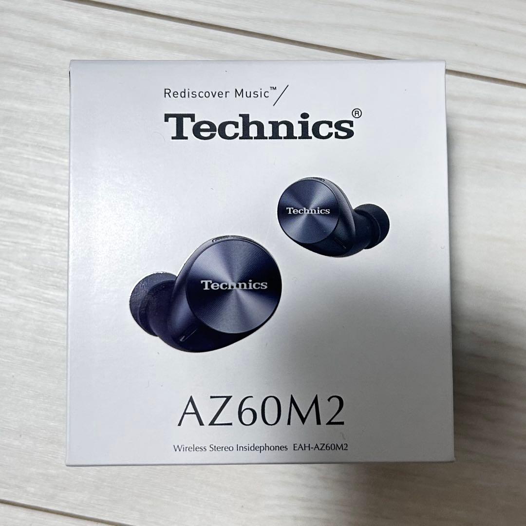 【新品】Technics AZ60M2 ワイヤレスイヤホン