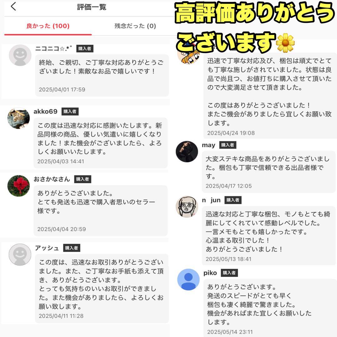 ⭐新品未開封⭐ FIBBR Pure3 光変換式HDMIケーブル 15m 8K