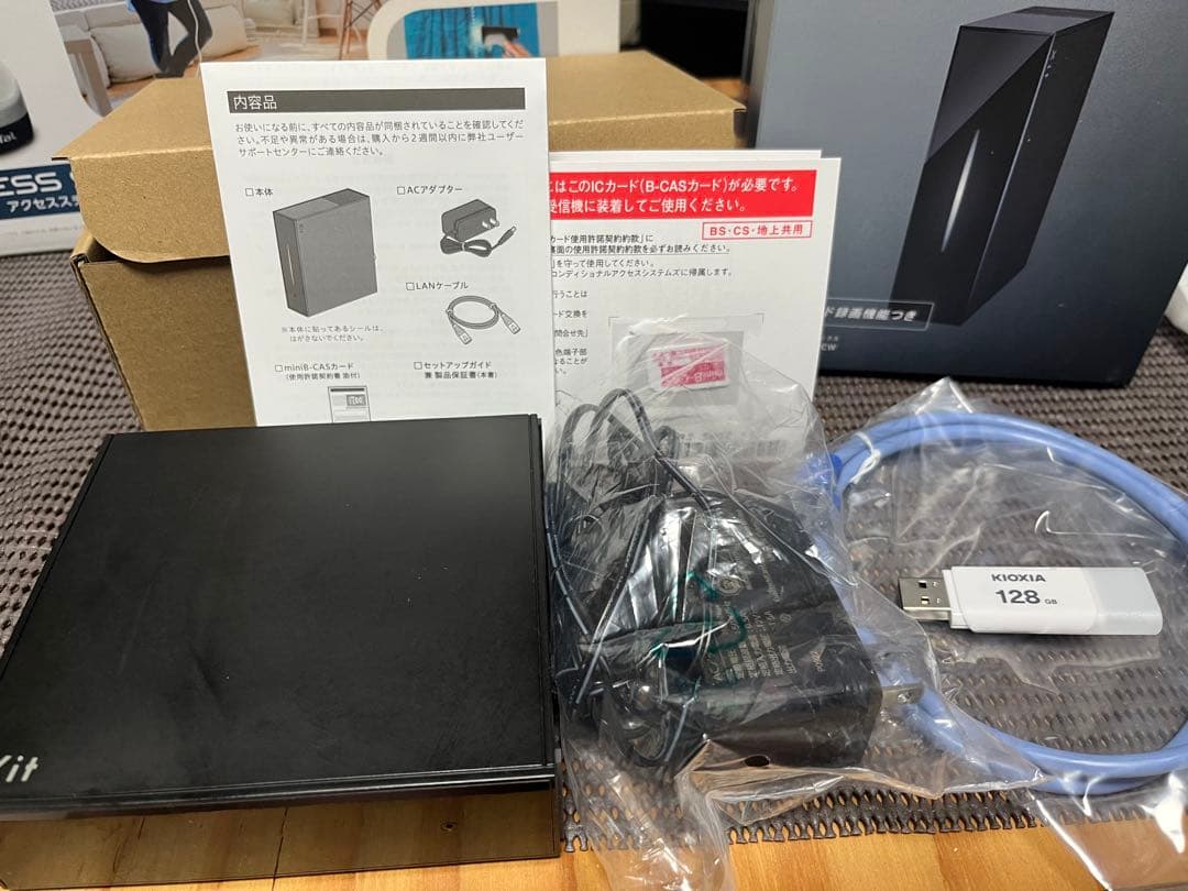 【送料込み】xit airbox +128GB録画用メモリースティック