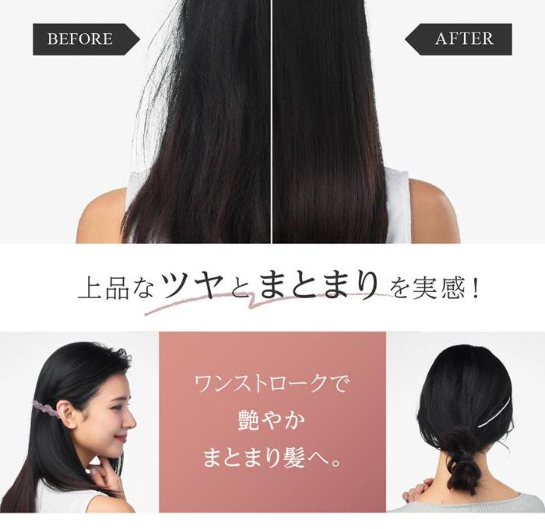 【新品未開封】WAVEWAVE EMSBrush AirEMSクッションブラシ