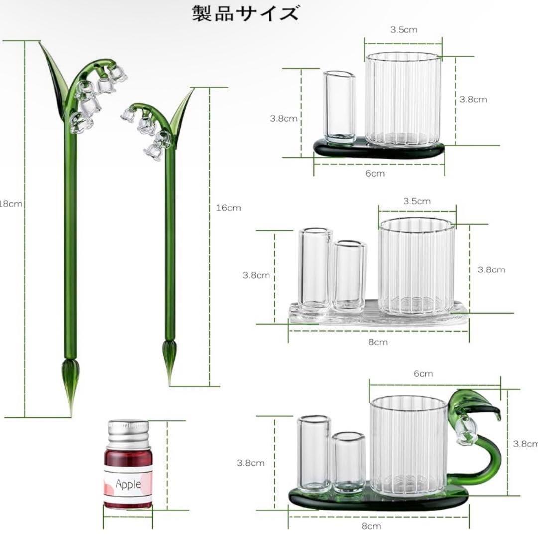 ベルラン ガラスペン レインボー クリスタル ガラスディップペン インク