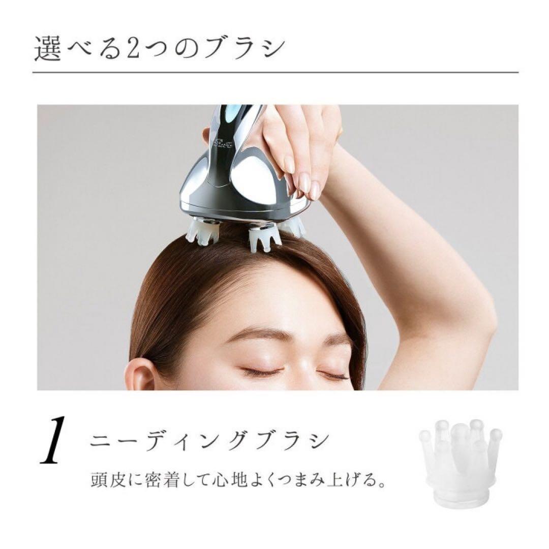 ReFa GRACE HEAD SPA お値下げ致しております