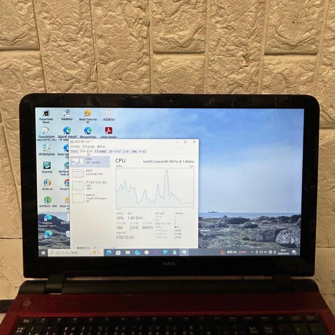 NEC LaVie S Celeron Win10 4GB HDD1TB 大容量