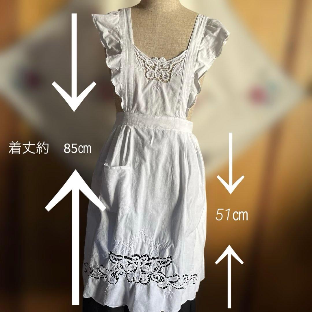 ホワイトレース刺繍エプロン　スイス製　ビンテージ