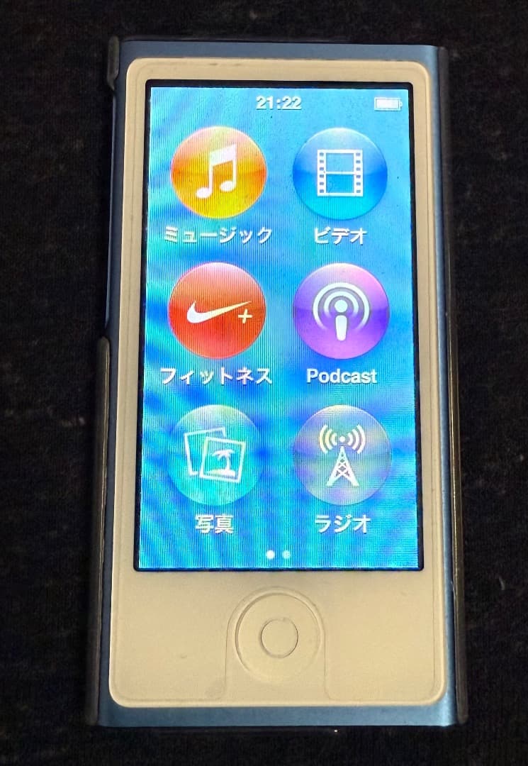Apple iPod Nano 第7世代 16GB ブルー　未使用イヤホン付き