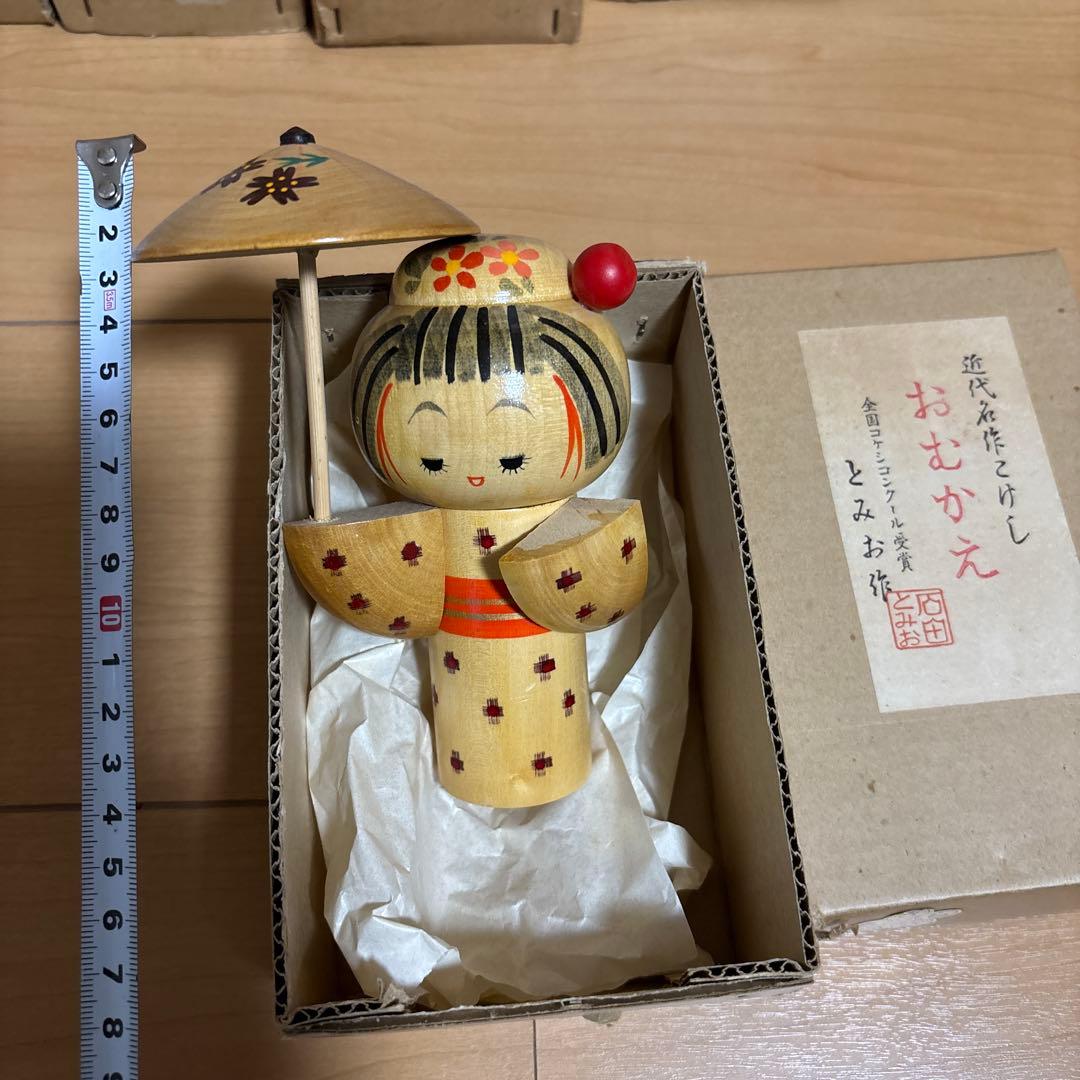 木製こけし人形10体セット