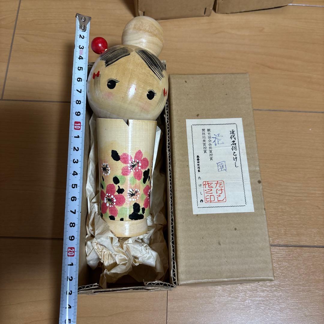 木製こけし人形10体セット