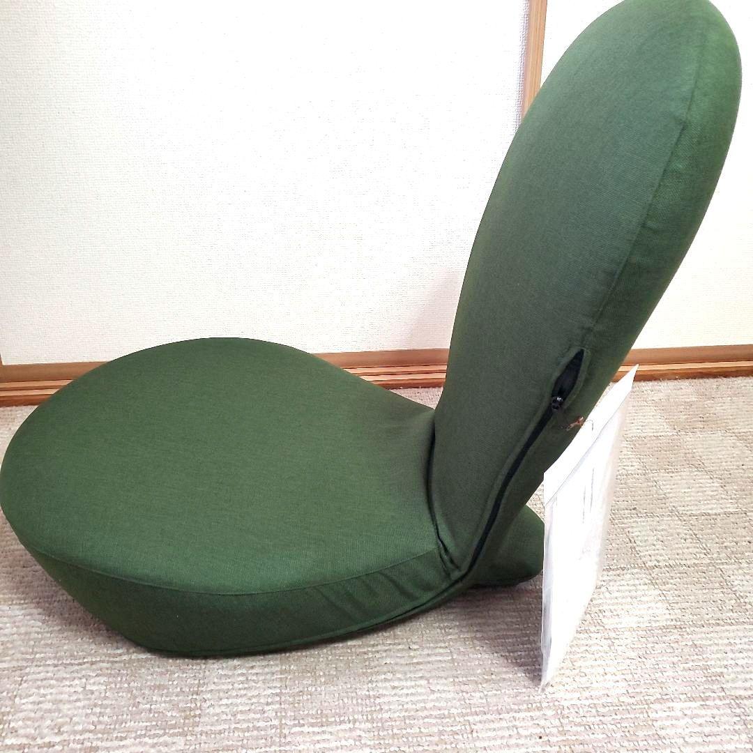 ✨️美品✨️&MEDICAL アンドメディカル ストレッチチェア 座椅子