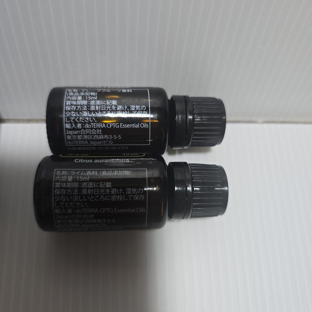 doTERRA エッセンシャルオイル4本セット
