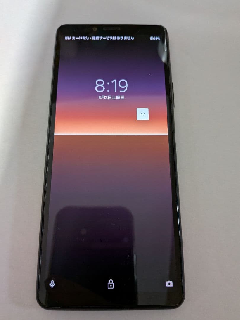 【中古】【美品】SONY Xperia 10 II ブラック 本体 SO-41A