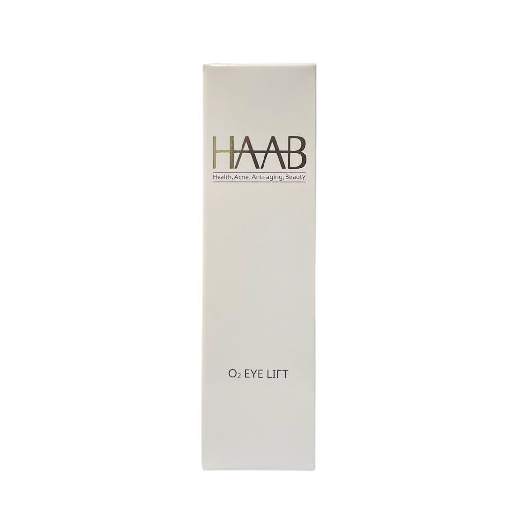 HAAB EYE LIFT O2 アイリフト 30g ③