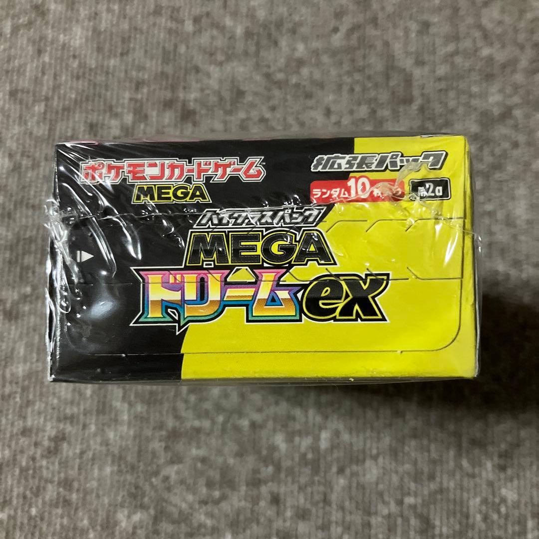ポケモンカードMEGAドリームex BOX シュリンク付き