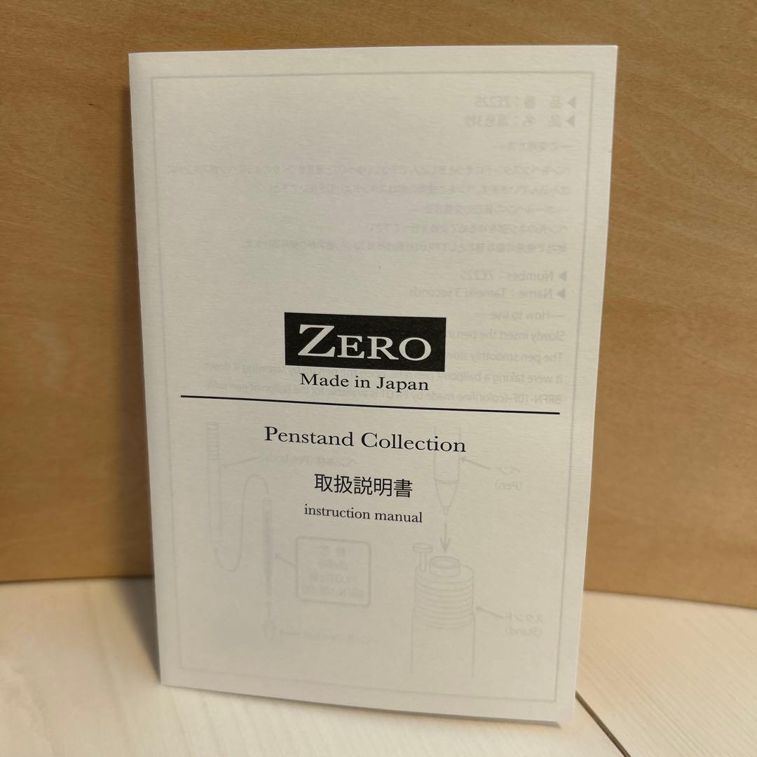 値下げしました！『非売品』大阪・関西万博 2025　開会式 ボールペン