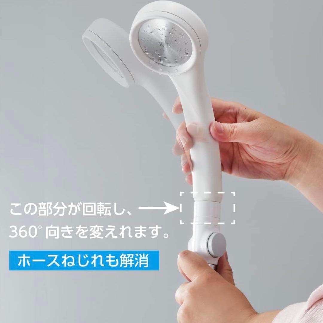 【正規品】Science ミラブルplus