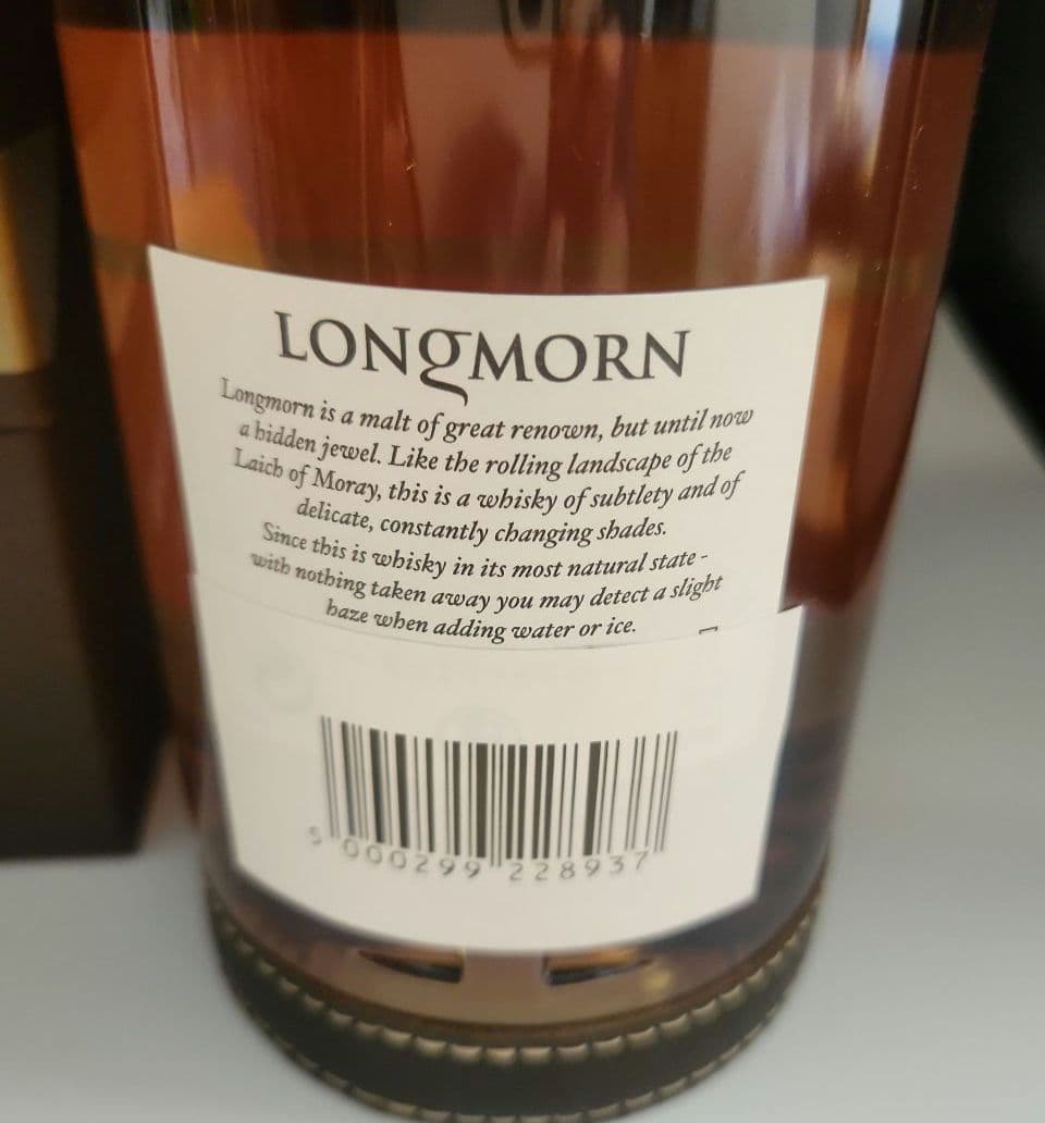 LONGMORN16年 NON CHILL　FILTERED箱付 700ml