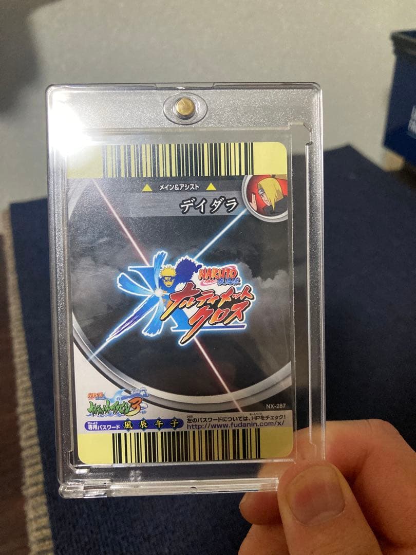 【激レア】ナルティメットアクセル3 デイダラ ナルトカード