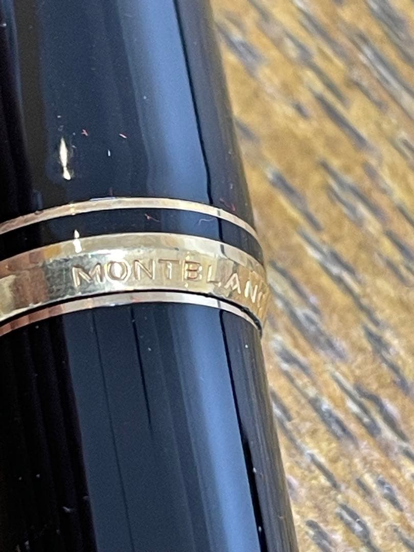 MONTBLANC 万年筆 NO.221 585 黒軸