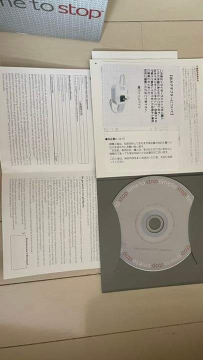 Tripollar美顔器