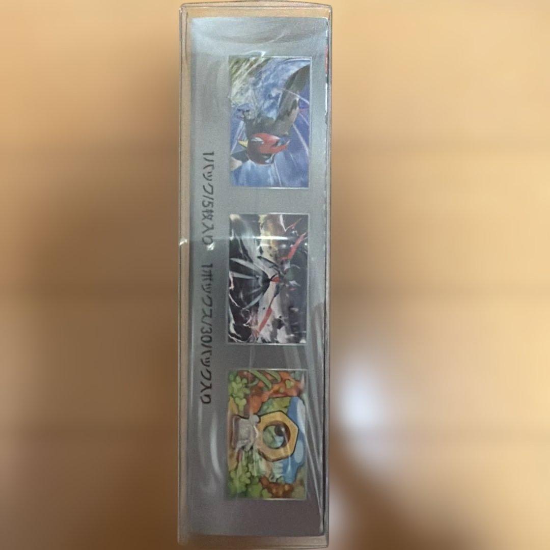 ポケモン サイバージャッジ　boxシュリンク付