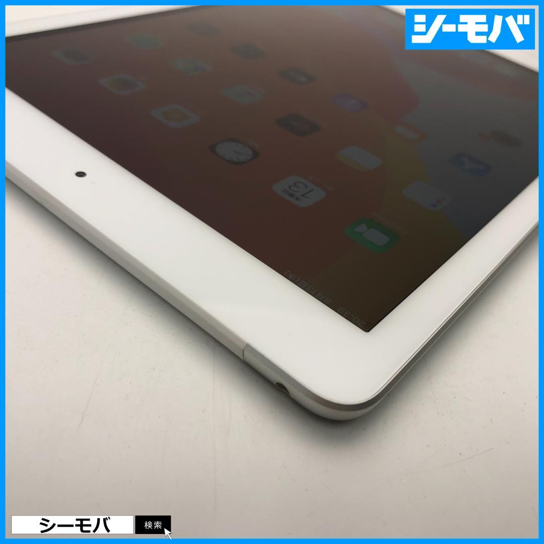 5146 iPad 第5世代 上美品 SIMフリー 32GBシルバー