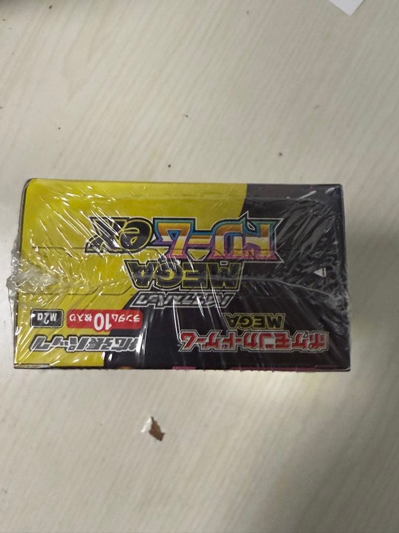 MEGAドリームex 新品未開封 シュリンク付き 1BOX