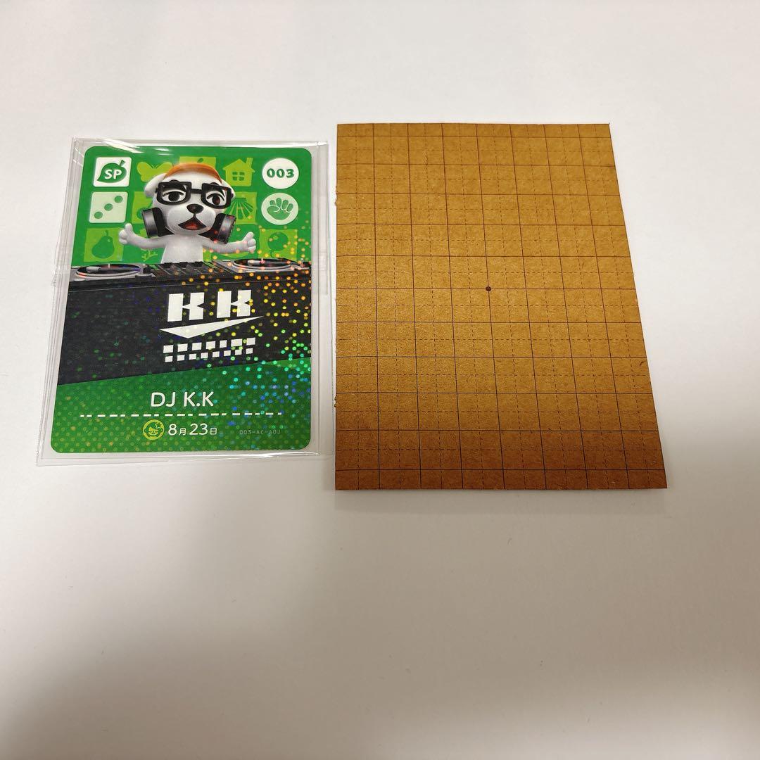⭐️amiibo梱包例⭐️amiiboあつまれどうぶつの森　あつ森アミーボ