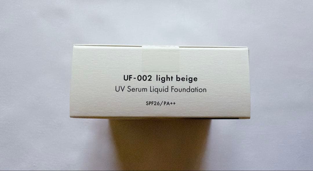 N organic Bright 5点セット エヌオーガニック ブライト【新品】