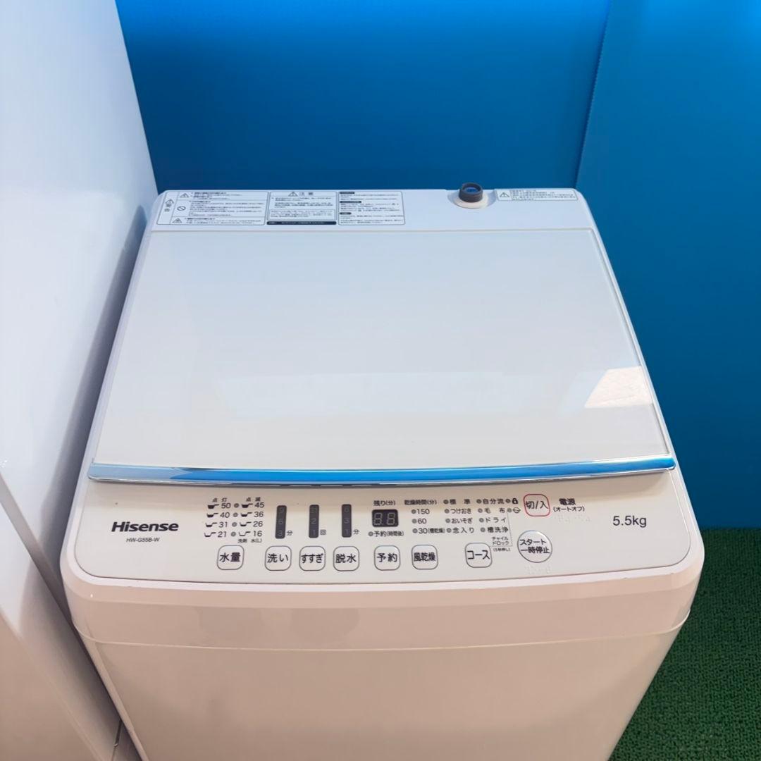 831 別荘保管品　冷蔵庫　洗濯機　セット　小型　一人暮らし　右開き　2ドア