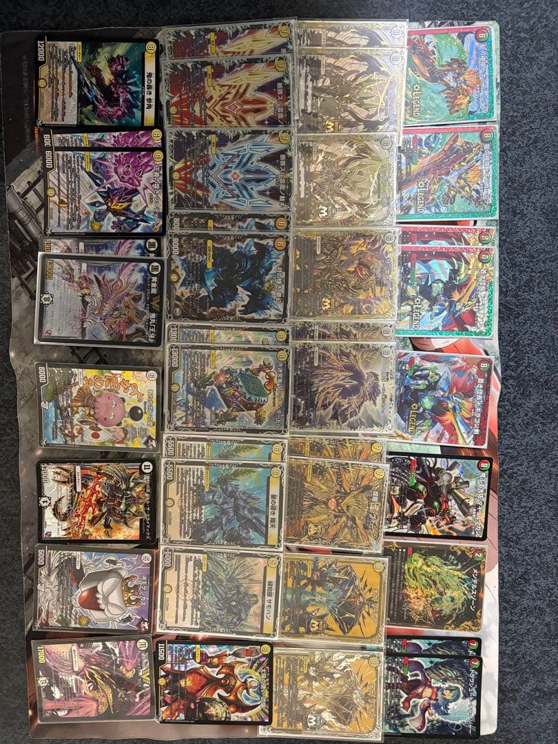 デュエルマスターズ まとめ売り
