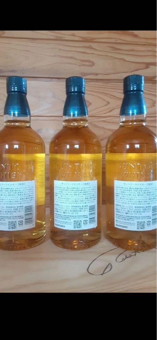 THE CHITA 知多 ウイスキー 3本セット