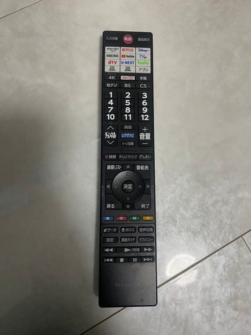 TVS REGZA 43V型 43Z570L 4K液晶テレビ 2023年製
