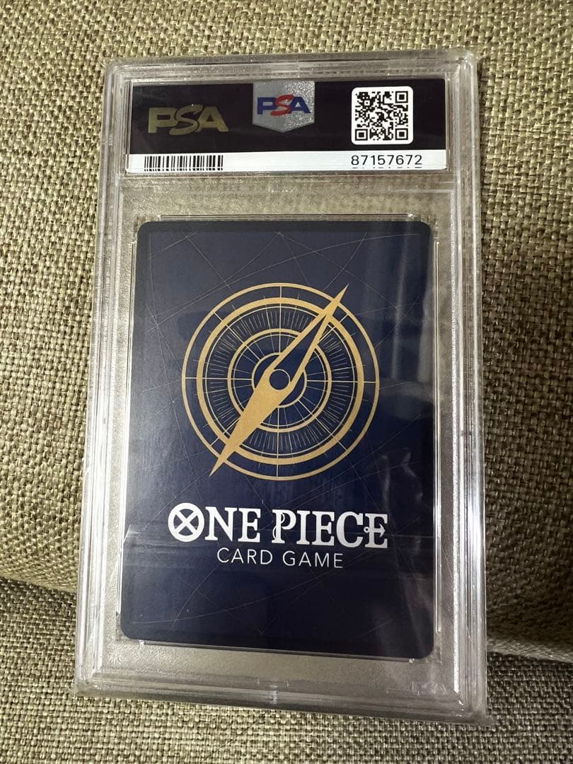 2022 ワンピース トラファルガー・ロー PSA10