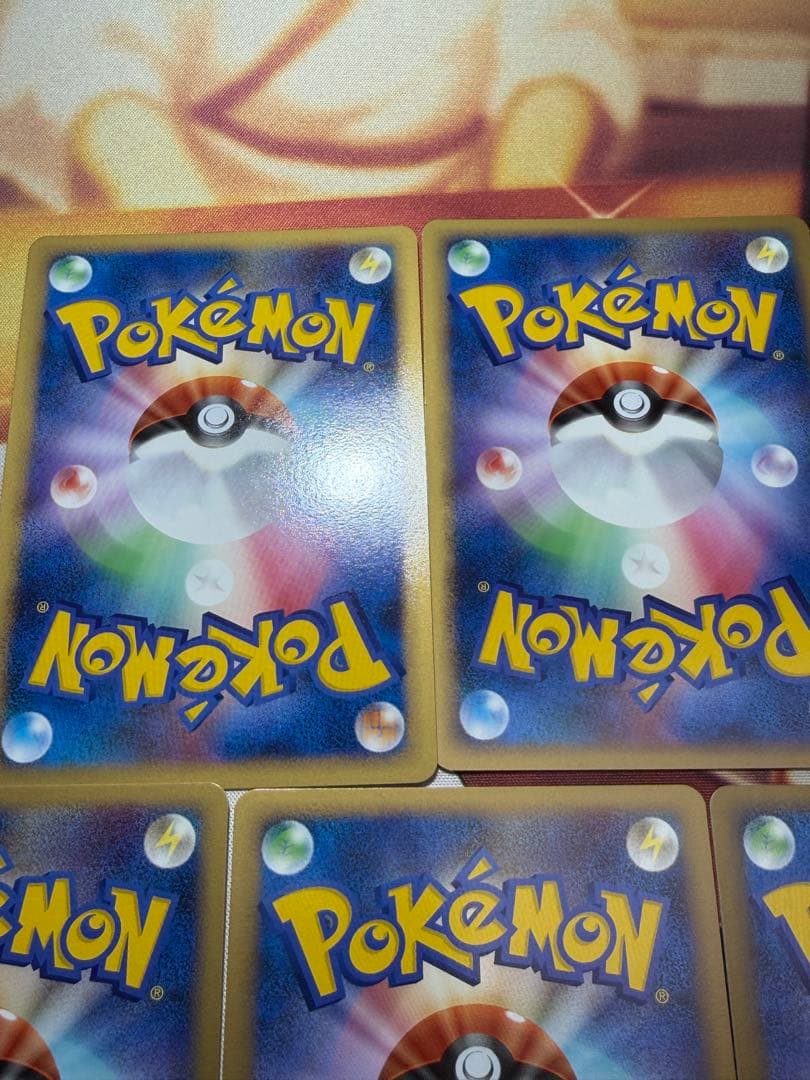 ポケモンカード アルセウス超克の時空へ ノーマル14種