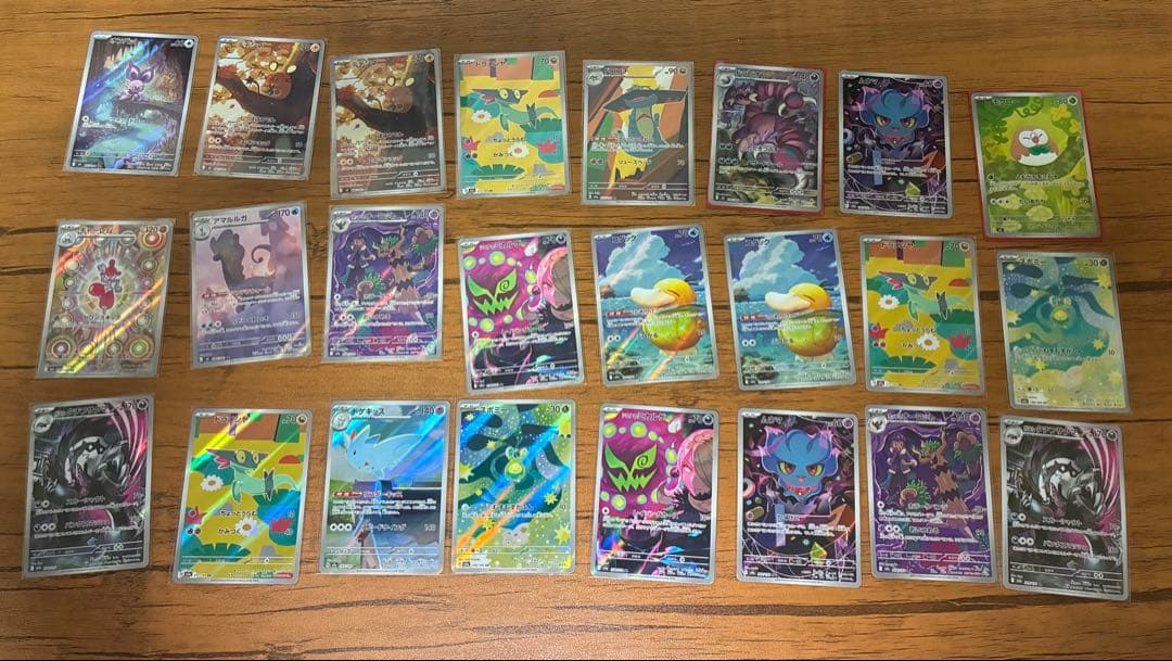 ポケモンカード まとめ売り SR MA AR キラカード大量 引退品