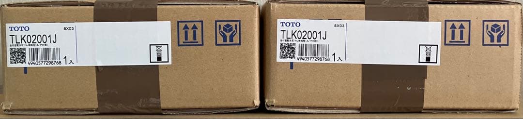 〈TOTO〉自動水石けん供給栓(3L・2連) TLK02S02J