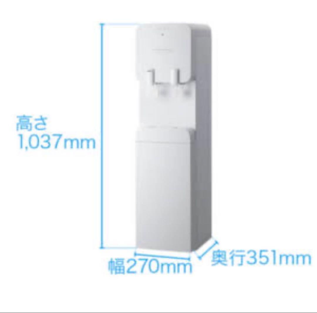 ウォーターサーバープレミアムウォーター　手渡しも可◎