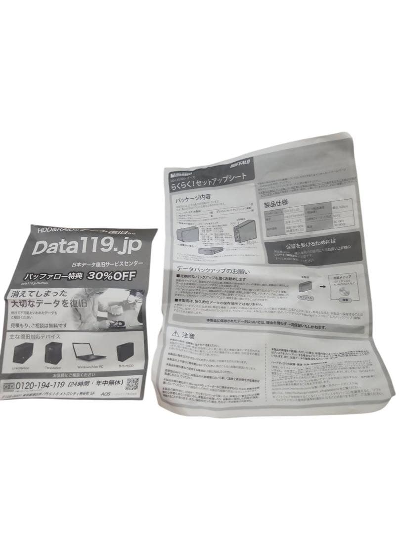 BUFFALO　USB3.0用外付けHDD「HD-LX1.0U3D