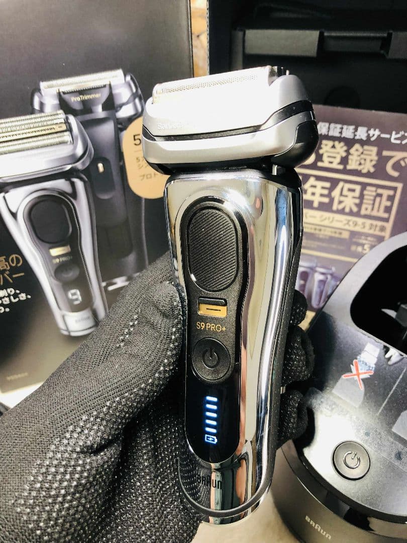 【未使用に近い】Braun シリーズ9 Pro＋9556cc ブラウンシェーバー