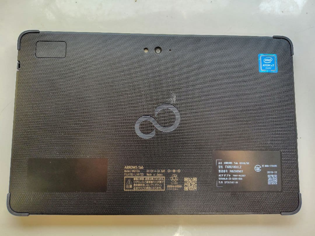 ARROWS Tab Q508/SE 付属品付 Win11導入可