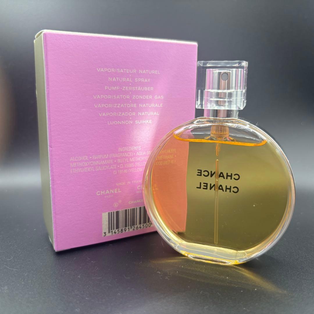【美品】CHANEL チャンス オー タンドゥル 50ml 正規品