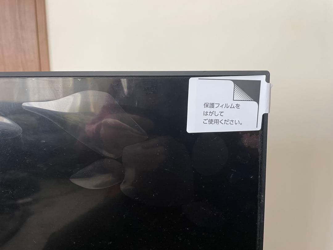 TOSHIBA 液晶テレビ 55インチ　55c350x ジャンク品　【値下げ】