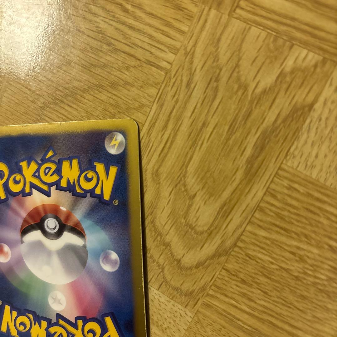 ダークライ ポケモンカード