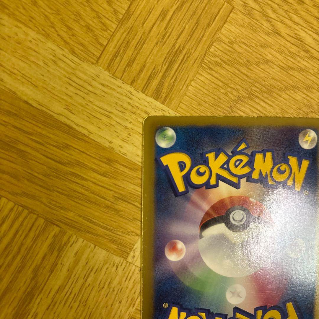 ダークライ ポケモンカード
