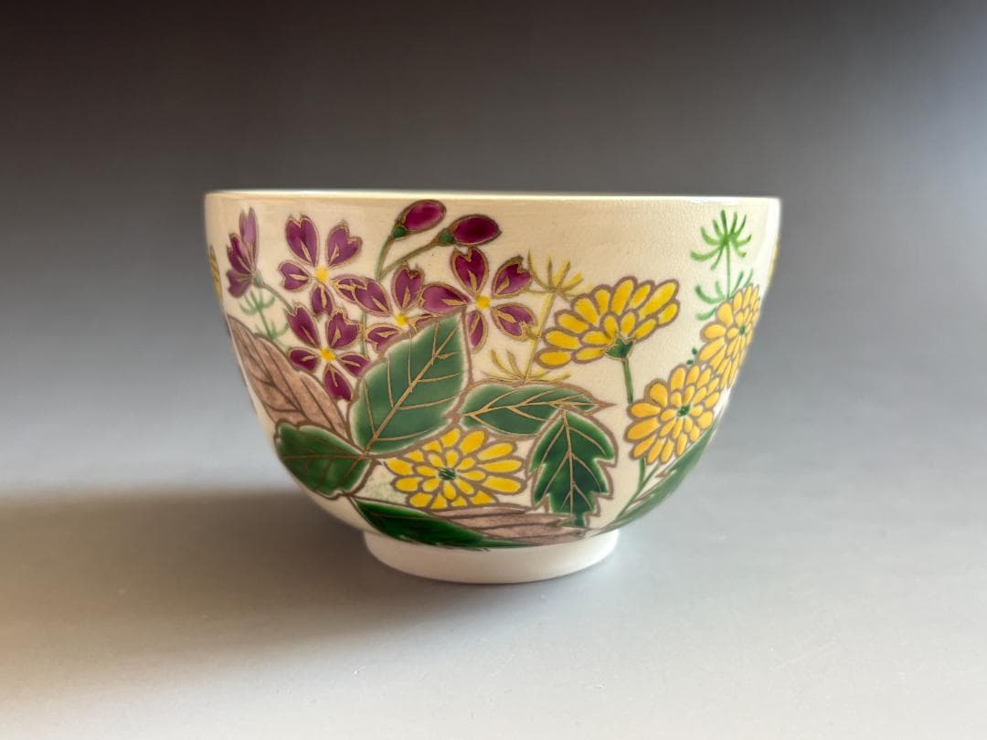 加藤永山　色絵　春の野　茶碗　茶道具