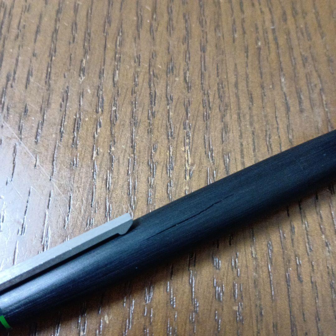 LAMY 4色ボールペン